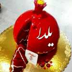 Yehebr