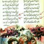farhad