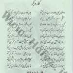 ali1212