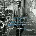 ALIN