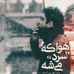 Farhadd