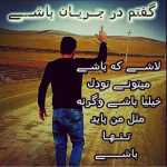 abpt2
