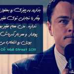 ravial
