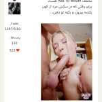 alinavabi4545