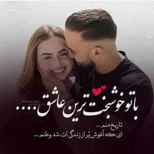 Post 359