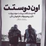 saeed2sf