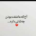 amirreza24