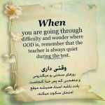 mansoor