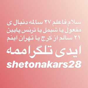 Post 613