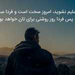 jan_snooo