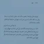 Imanhallaj