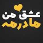 mahdiideal