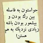 Mohammad0705Qom