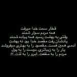 hamid1356