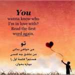 Mohsens
