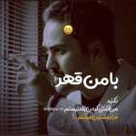 Miladsh