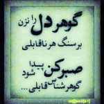 Ali94ahvazi