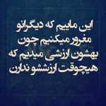 miladr