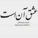 hamed9098