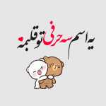 Rasooln58