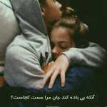 Mshooo