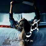 PARSA6263