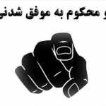 ali043
