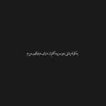 Alisam_18