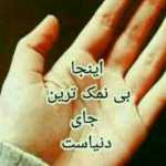 4Mgh