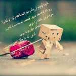 asghar665