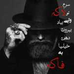 alimahmoooo