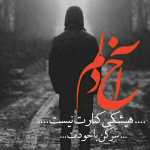 mamali65