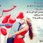 Reza6a3