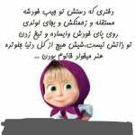hesam12