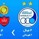 Farhad32