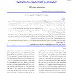 alireza12000
