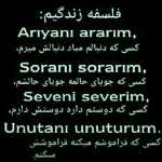 Samani