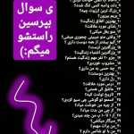 Hadi201378