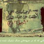 saaedmajidi1993