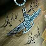 123Alman