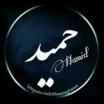 Aliiiiiiii