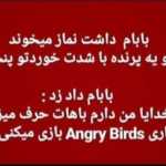 Afshin8
