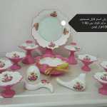 Moktar