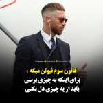 Mohsen8182