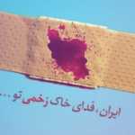 Aead