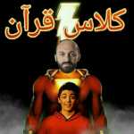 Ali4460