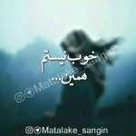 Mohammad23