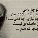 rasool01