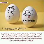 aliazad294