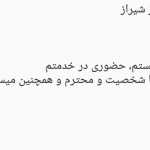 1996alireza